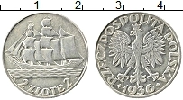 Продать Монеты Польша 2 злотых 1936 Серебро