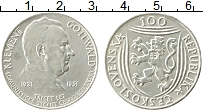 Продать Монеты Чехословакия 100 крон 1951 Серебро