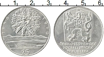 Продать Монеты Чехословакия 25 крон 1970 Серебро