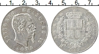 Продать Монеты Италия 5 лир 1870 Серебро