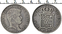 Продать Монеты Сицилия 120 гран 1834 Серебро