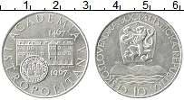 Продать Монеты Чехословакия 10 крон 1967 Серебро