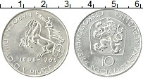 Продать Монеты Чехословакия 10 крон 1968 Серебро