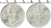 Продать Монеты Чехословакия 100 крон 1986 Серебро