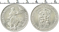 Продать Монеты Чехословакия 100 крон 1988 Серебро