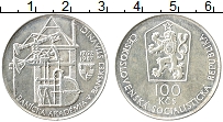 Продать Монеты Чехословакия 100 крон 1987 Серебро