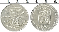 Продать Монеты Чехословакия 100 крон 1989 Серебро