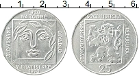 Продать Монеты Чехословакия 25 крон 1970 Серебро
