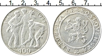 Продать Монеты Чехословакия 100 крон 1955 Серебро