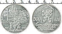 Продать Монеты Чехословакия 500 крон 1987 Серебро