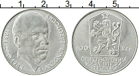 Продать Монеты Чехословакия 100 крон 1984 Серебро