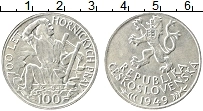 Продать Монеты Чехословакия 100 крон 1949 Серебро