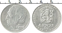 Продать Монеты Чехословакия 100 крон 1981 Серебро