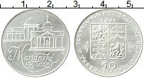 Продать Монеты Чехословакия 50 крон 1991 Серебро