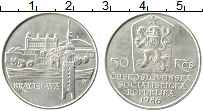 Продать Монеты Чехословакия 50 крон 1986 Серебро