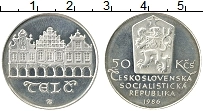 Продать Монеты Чехословакия 50 крон 1986 Серебро