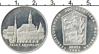 Продать Монеты Чехословакия 50 крон 1986 Серебро
