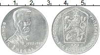 Продать Монеты Чехословакия 100 крон 1980 Серебро