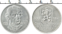 Продать Монеты Чехословакия 100 крон 1985 Серебро