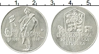 Продать Монеты Чехословакия 50 крон 1988 Серебро