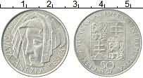 Продать Монеты Чехословакия 50 крон 1990 Серебро