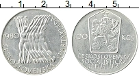Продать Монеты Чехословакия 100 крон 1980 Серебро
