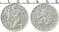 Продать Монеты Чехословакия 10 крон 1955 Серебро