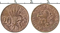 Продать Монеты Чехословакия 20 хеллеров 1948 Бронза
