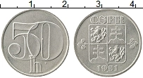 Продать Монеты Чехословакия 50 хеллеров 1991 Медно-никель