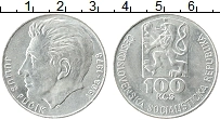 Продать Монеты Чехословакия 100 крон 1978 Серебро
