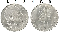 Продать Монеты Чехословакия 25 крон 1969 Серебро