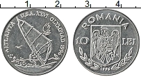 Продать Монеты Румыния 10 лей 1996 Сталь