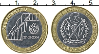 Продать Монеты Сахара 500 песет 2004 Биметалл