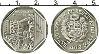 Продать Монеты Перу 1 соль 2013 Алюминий