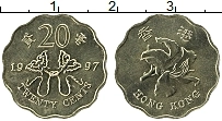 Продать Монеты Гонконг 20 центов 1997 