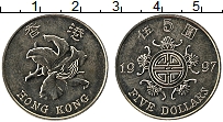 Продать Монеты Гонконг 5 долларов 1997 Медно-никель