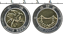 Продать Монеты Гонконг 10 долларов 1997 Биметалл