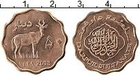 Продать Монеты Дарфур 50 динар 2008 Медь