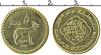 Продать Монеты Дарфур 5 динар 2008 Латунь