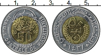 Продать Монеты Мавритания 50 угий 2010 Биметалл