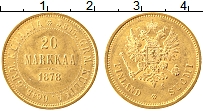 Продать Монеты 1855 – 1881 Александр II 20 марок 1878 Золото