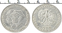 Продать Монеты Польша 200 злотых 1975 Серебро