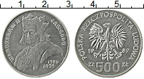 Продать Монеты Польша 500 злотых 1989 Медно-никель