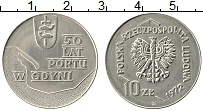 Продать Монеты Польша 10 злотых 1972 Медно-никель
