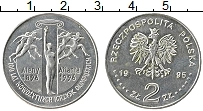 Продать Монеты Польша 2 злотых 1995 Медно-никель