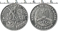 Продать Монеты Гвинея-Бисау 2000 песо 1995 Медно-никель
