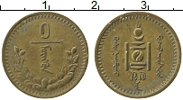 Продать Монеты Монголия 1 мунгу 1937 Бронза