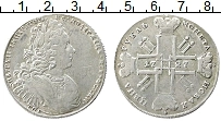 Продать Монеты 1727 – 1730 Петр II 1 рубль 1727 Серебро
