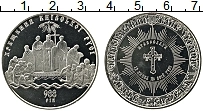 Продать Монеты Украина 5 гривен 2008 Медно-никель