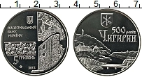 Продать Монеты Украина 5 гривен 2012 Медно-никель
